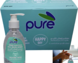 PURE HAND GEL SANITIZER, 10PCS/PKT, 250ML