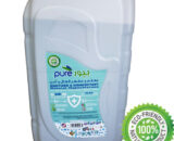 25L PURE Sanitizer & Disinfectant Natural Hypochlorous