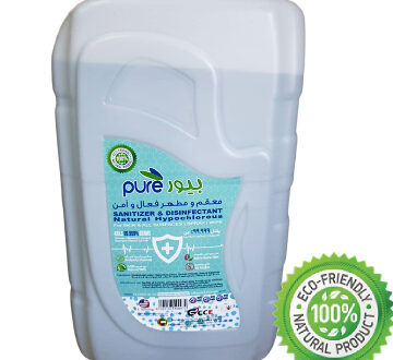 25L PURE Sanitizer & Disinfectant Natural Hypochlorous