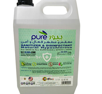 PURE NATURAL SANITIZER, HYPOCHLOROUS LIQUID