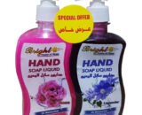 BRIGHT-HAND-SOAP-ROSE-LAVENDER-2-piece-SPECIAL-OFFER-6291107494890