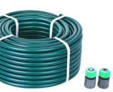 GARDEN HOSE 15M, HOPGH15M, GCCE