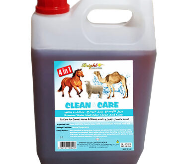 BRIGHT SHAMPOO AND DISINFECTANT FOR PETS, 5 LTRS