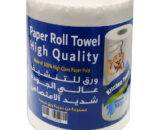 PURE KITCHEN TOWEL, 1 PLY, 1200Mtrs, 600 Sheets, 20 X 19.70CM, 26GSM