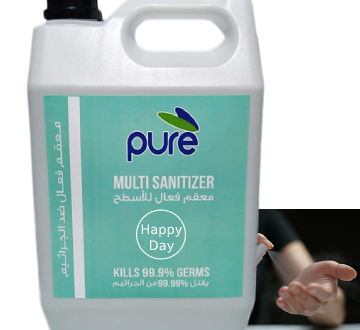 PURE MULTI PURPOSE CONCENTRATED SPRAY SANITIZER, 5LTR