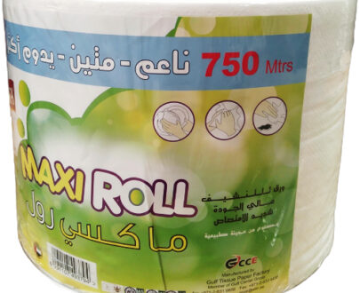 Santa Maxi Roll, 2Ply, Embossed, 34 Gsm, 20cm x 750mtrs, Virgin Pulp, 1x1Roll